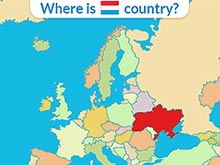 Флаги Европы