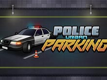 Городская парковка полиции