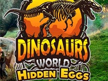 Искать яйца динозавров