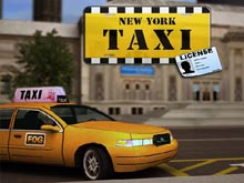 Нью-Йоркское такси