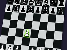 Отличные шахматы