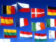 Тест: Флаги стран мира