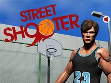 Уличный баскетболист